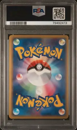 PSA 5 Celebi Holo Clash At The Summit 1st Edition 037/080 Japanese Pokémon - Image 4