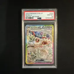 Eevee ex SAR 223/187 Terastal Festival Pokemon Card Japanese PSA 10 Gem Mint - Image 3