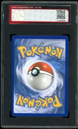 2019 Pokemon Black Star Promo #SM192 Lucario&Melmetal GX Full Art KSA 9 Mint - Image 2