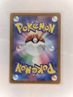 Kamado's Snorlax CHR 077/071  HOLO Art/JAPANESE Pokemon Dark Phantasma Card  TCG - Image 2