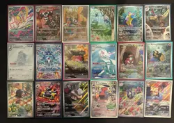 Pokemon TCG Illustration Rare Lot of 18 Cards - Scarlet & Violet IR Lot D - Image 4