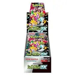 Pokemon Shiny Treasure Ex Booster Box (sv4a) Sealed || USA Seller - Image 1