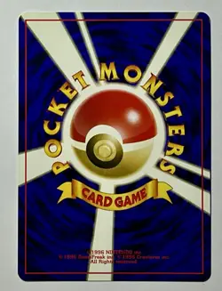 Pikachu No. 025 (NM) Common Neo Genesis Japanese 1999 Pokémon Card - Image 11