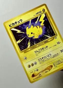Pikachu No. 025 (NM) Common Neo Genesis Japanese 1999 Pokémon Card - Image 13
