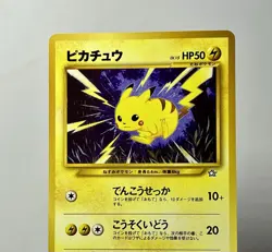 Pikachu No. 025 (NM) Common Neo Genesis Japanese 1999 Pokémon Card - Image 3