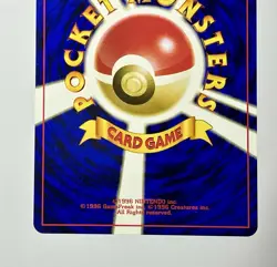 Pikachu No. 025 (NM) Common Neo Genesis Japanese 1999 Pokémon Card - Image 8