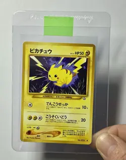 Pikachu No. 025 (NM) Common Neo Genesis Japanese 1999 Pokémon Card - Image 9