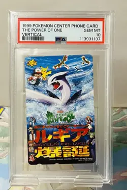 Lugia The Power Of One Pokemon Center Phone Card (1999) - PSA 10 - Image 3