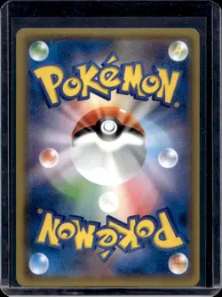 2018 Pokemon SM-P Promos Cherry Blossom Afro Pikachu #211/SM-P - Image 4