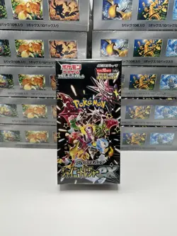 Pokémon TCG Scarlet & Violet High Class Shiny Treasure Ex Sealed Box US Seller - Image 1