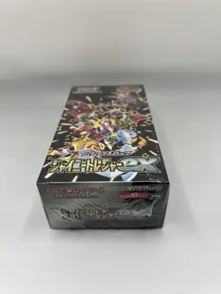 Pokémon TCG Scarlet & Violet High Class Shiny Treasure Ex Sealed Box US Seller - Image 11