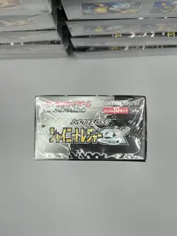 Pokémon TCG Scarlet & Violet High Class Shiny Treasure Ex Sealed Box US Seller - Image 5