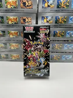 Pokémon TCG Scarlet & Violet High Class Shiny Treasure Ex Sealed Box US Seller - Image 8