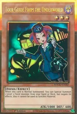 Tour Guide From the Underworld MAGO-EN007 Maximum Gold 1st Edition - Image 1