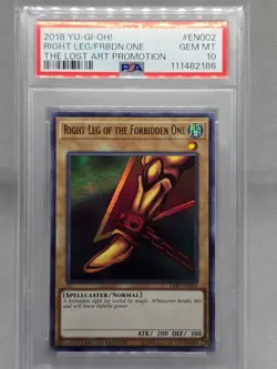 Right Leg of the Forbidden One LART-EN002 The Lost Art Promotion Limited Edition - Image 3