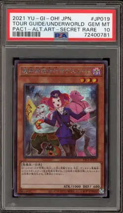 Yu-Gi-Oh! Tour Guide From the Underworld JPN Alternate Art PAC1-JP019 PSA 10 - Image 1