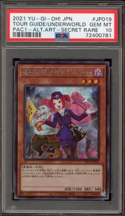 Yu-Gi-Oh! Tour Guide From the Underworld JPN Alternate Art PAC1-JP019 PSA 10 - Image 3