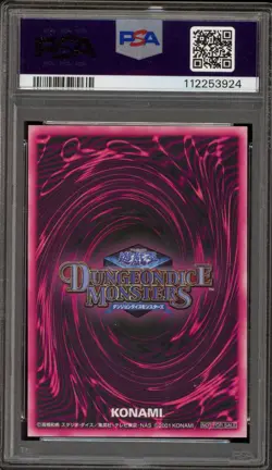 Yu-Gi-Oh! Dark Magician Girl Dungeon Dice Monsters Pink JPN Ultimate Rare PSA 9 - Image 4