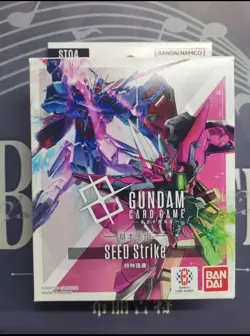 IN STOCK BANDAI Gundam Card Game TCG 4x Starter Deck ST01 ST02 ST03 ST04 Chinese - Image 5