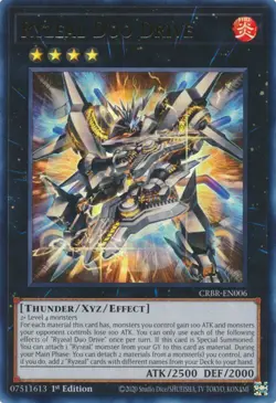 Ryzeal Duo Drive CRBR-EN006 Crossover Breakers 1st Edition - Image 1