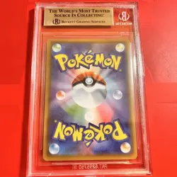 BGS10 Charizard VMAX 308/190 SSR Pokemon Card Japanese - Image 2