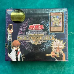 YUGIOH Japanese KAIBA Structure Deck Volume 2 Deluxe Edition Box Set  - SEALED - Image 3
