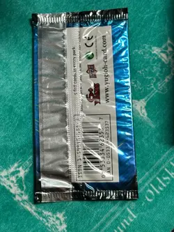 Yugioh TCG! SEALED Premium Pack 2 Booster Pack PP02 - FRESH From a New BOX! - Image 4