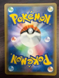 Pokemon Card Gengar & Mimikyu-GX Double Rare RR 038/095 SM9 Tag Bolt Japanese - Image 6