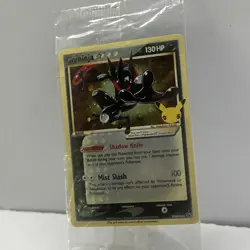 Greninja Gold Star SWSH144 New & Sealed Promo Pokemon Card Celebrations - Image 3