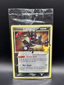Greninja Gold Star SWSH144 New & Sealed Promo Pokemon Card Celebrations - Image 1