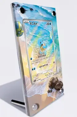 Squirtle sv2a 170/165  GGT Pokémon Extended Protect Case Screwdown Card Holder - Image 2