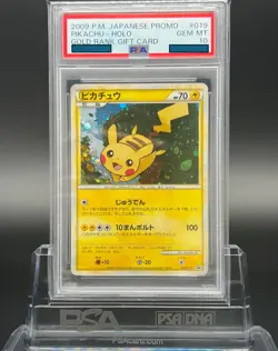 PSA 10 Pikachu Holo 019/L-P Gold Rank Gift Card Promo Pokemon Card Japanese A232 - Image 1