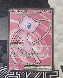 Mew EX Lot 4 Cards, 053, 193/165, 216/090, 205/165. Unopened Promo W Code Card. - Image 3