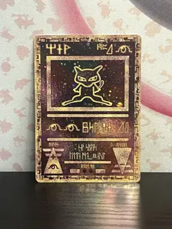 Pokemon TCG Ancient Mew Vintage Movie Promo Holo Card Nintendo 2000 LP - Image 1
