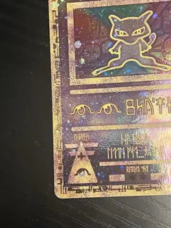 Pokemon TCG Ancient Mew Vintage Movie Promo Holo Card Nintendo 2000 LP - Image 6