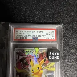 Pokemon Pikachu Master Battle Set Promo PSA10 GEM MT Limited Collection Card - Image 2
