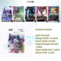 BANDAI Gundam Card Game SEED Strike Starter Deck ST04 TCG Chinese IN STOCK - Image 2