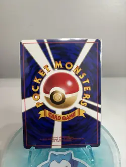 Pokemon Card Japanese Lickitung No.108 Promo Southern Island Nintendo Rare NM - Image 2