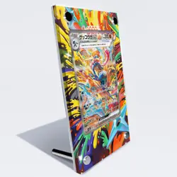 Greninja ex 090/066 Sv5a GGT Pokémon Extended Protect Case Screwdown Card Holder - Image 3