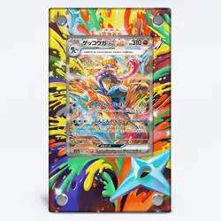 Greninja ex 090/066 Sv5a GGT Pokémon Extended Protect Case Screwdown Card Holder - Image 4