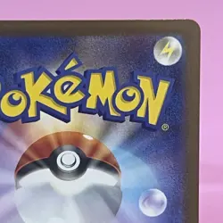 Archen AR Full Art 129/086 Sv11w: White Flare Holo (Japanese) Pokemon Card TCG - Image 8