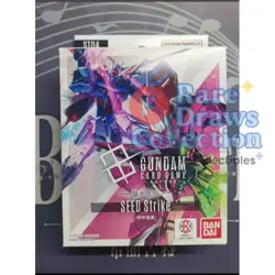 IN STOCK BANDAI Gundam Card Game SEED Strike Starter Deck ST04 TCG Chinese - Image 1
