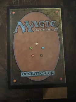 Lotus Petal - Tempest # MTG Magic The Gathering - Image 2