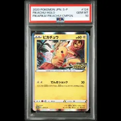 PSA 10 Pikachu 124/S-P Japanese PikaPika! Holo Promo Pokemon Card F/S from Japan - Image 1