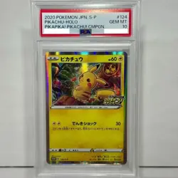 PSA 10 Pikachu 124/S-P Japanese PikaPika! Holo Promo Pokemon Card F/S from Japan - Image 3