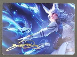 Gold Stamp Art Series Sageâ€™s Nouliths mtg Final Fantasy 5/53 - Image 2