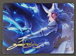 Gold Stamp Art Series Sageâ€™s Nouliths mtg Final Fantasy 5/53 - Image 4