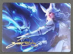 Gold Stamp Art Series Sageâ€™s Nouliths mtg Final Fantasy 5/53 - Image 6