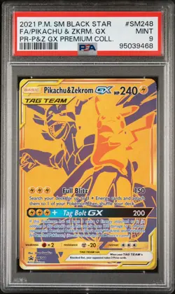 2021 POKEMON SM BLACK STAR PROMO #SM248 FULL ART/PIKACHU & ZEKROM GX PSA 9 - Image 1