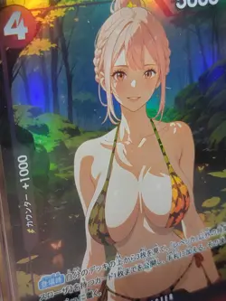 REBECCA One Piece Waifu Goddess CUSTOM CARD (Please read description) - Image 4
